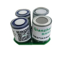 氢气H2过氧化氢H2O2磷化氢PH3硫酰氟SF6气体传感器模组多合一探头