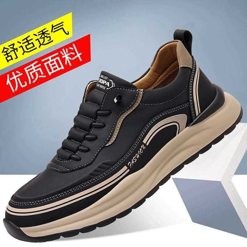 2025 новый стиль мужской спортивный стиль повседневная кожаная обувь мужская мягкая подошва мягкая молодежная обувь модная обувь легкая одиночная обувь 3278
