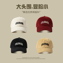 �ļ�����������e�ٴ�s�̽�����ñ�o�i�ɲ�ж�ٸ�����ñ