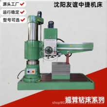 ����н�Z3063X20�u���ȫҺ���i�o�Ԅ��M����荴�Z3063/Z3080