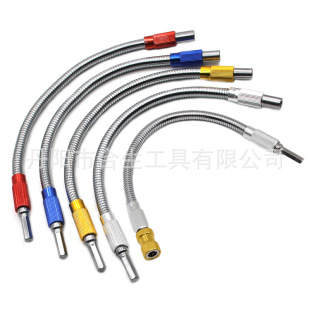 Cross-border 300mm color hexagonal handle metal universal flexible shaft head variable screwdriver head connection extension rod