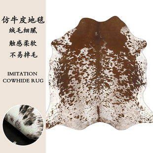 �羳�F�����s��ëƤ��̺�҃ȿ͏d���ҵ؉|��ţƤ���R�FƤ�y��̺