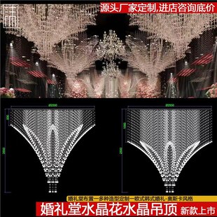 ��cˮ���麟����픈A�h���l�Ƶ��Y���OӋ��λ��ˮ�������nʽ