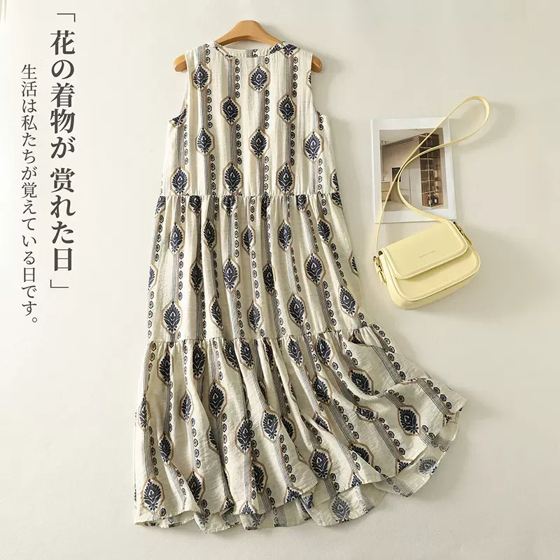 夏季新款复古民族风改良文艺休闲长款宽松圆领印花背心连衣裙女