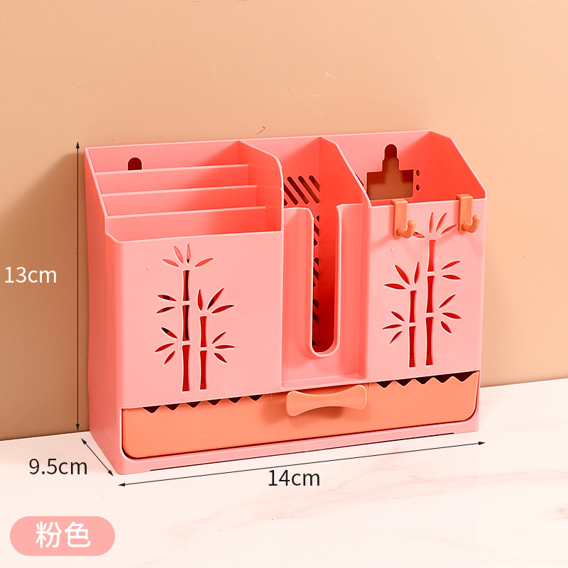 Palillos de cocina titular hogar autoadhesivo sin Punch palillos jaula palillos de cocina compartimiento de almacenamiento rack jaula de drenaje de Bambú