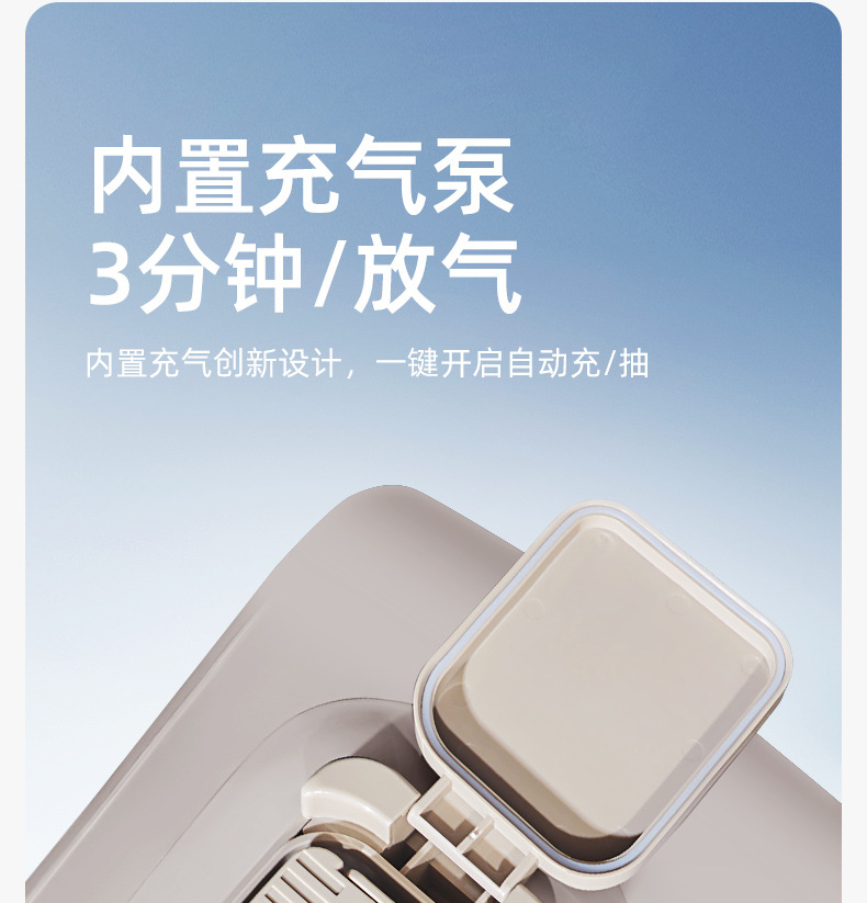 Car-borne Automatic Inflatable Bed Cushion Car SUV Rear Seat Pneumatic Travel Bed Car Sleeping Artifact for Internal Use