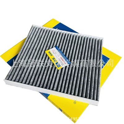 Air Conditioning Lattice Filter Vernon Bell T5 – Air conditioning filter