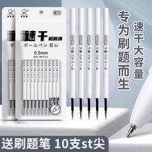 ST�^���ӹPо�������ٸ����ԹP��ɫ0.5���Ӱ���ʽ���J�^ᘹ��^