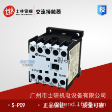 ��Ʒ ̨��ʿ��Shihlin�����Ӵ��� S-P09 220V ��һ��ʮ SP09