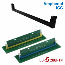 AFCI安費諾 DDR5 UDIMM 內存卡卡槽 連接器 288PIN 第五代儲存座