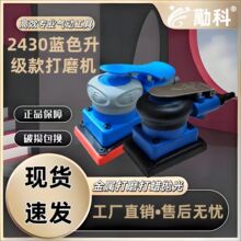 ̨������С���δ�ĥ����ĥͷС��ĥ����ɰ��Ƥ�����������׹⹤��