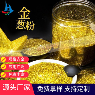 ���|���W��� ���[�����������y����DIYõ�廨ʮ�ֽ����ϼ����
