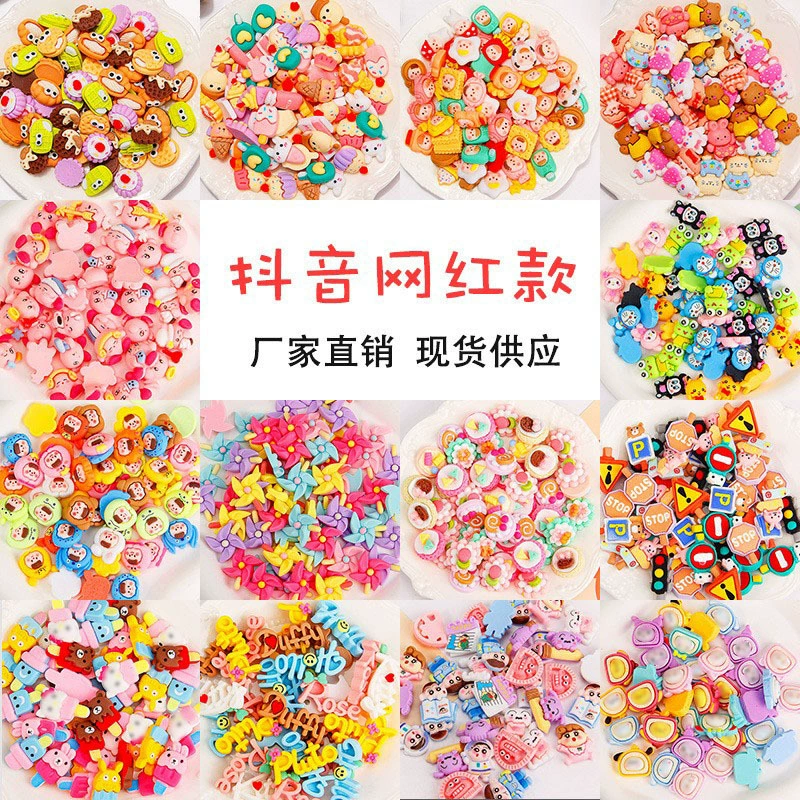 Accessory, cartoon cream accessories handmade, DIY
