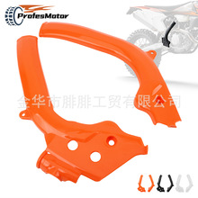 ����KTM EXC SX SXF XCF 16-18��ԽҰĦ�г����ܻ��ַ�����װ���