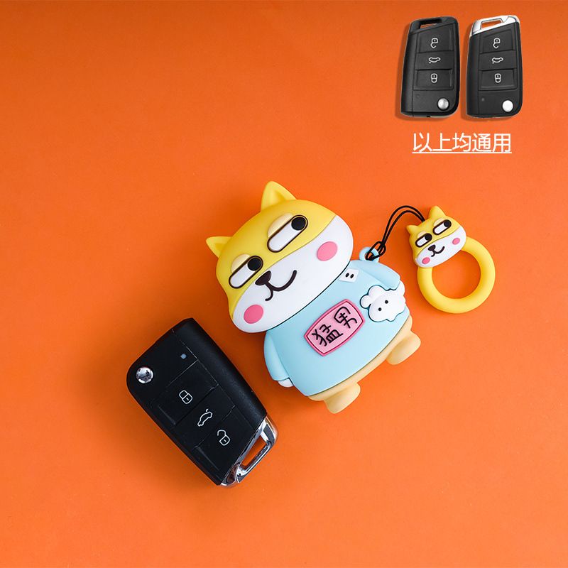 MNG 폭스바겐 모델 B(모두 포함) 원클릭 시작