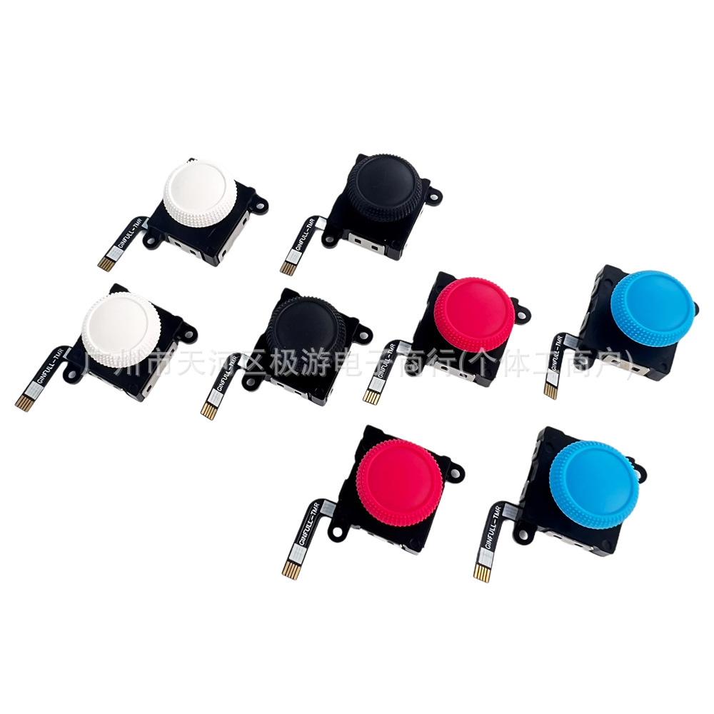 Jinfu Switch Left and Right Controllers Tmr Joystick Ns Joycon Left and Right Controllers Hall Joystick 3D Joystick