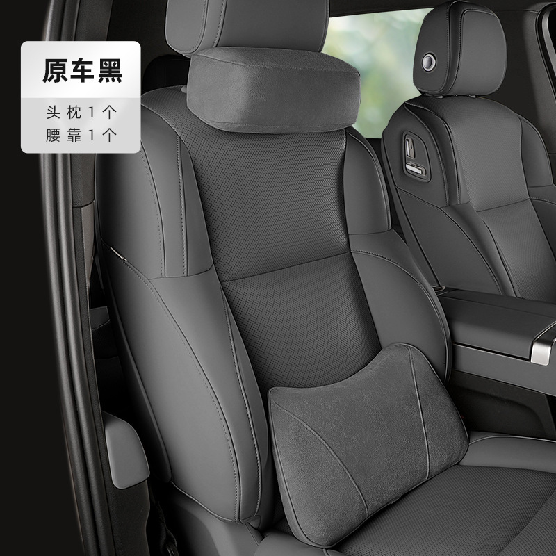 理想的なL9L8L7L6I8ヘッドレストとネックピロー延長ストラップ、オリジナルの3色車載ヘッドレストインテリア改造に適しています。|undefined