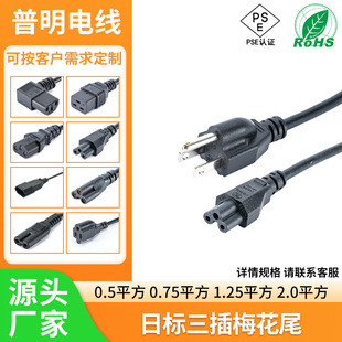 �՘˲��^�Դ����Ҏ�ɲ厧�ؾ�����Ʒ��β�ձ����^�Դ�B�Ӿ����l