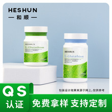 �羳HDPE80cc120ccĢ��ƿ�p���w�J�C�z�Ҍ���I�BƷ����Ʒ����ƿ