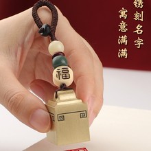 ӡ׭̷СӡS~ӡ˽~¿ӡ