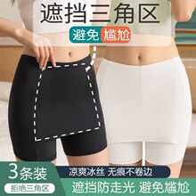 �߹�ѝ���zŮʿ�����߹��ļ�������ѝ�ړ����β���߅���U��ѝ��