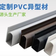 ����������PVC�������b���в���X�����������в��Ų�̶���ճ�N