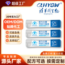 Դ�^���S���l���������}�\�ڷ�Һ������Һ�w�}�����a�}�a�\