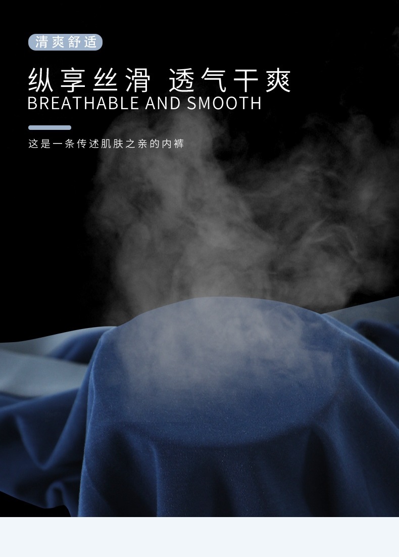 详情14