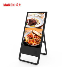 43�箋��ʽ�V��C��׿��ؿ��ۯBˮ�����Һ���@ʾ�����l���ƴ���