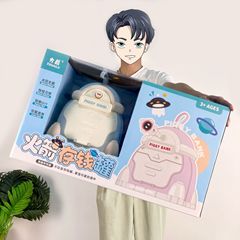 教育機関の子供の漫画の貯金箱のクリームゴムのおもちゃのシミュレーションのおもちゃのギフトボックスの学生募集の贈り物の卸売り