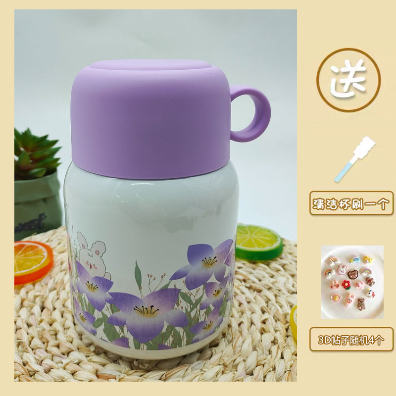 焖烧杯焖烧壶不锈钢保温杯子便携燕窝银耳羹杯上班族养生早餐生日|undefined