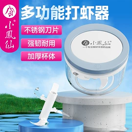 渔漂、浮标;其他垂钓用品;鱼钩