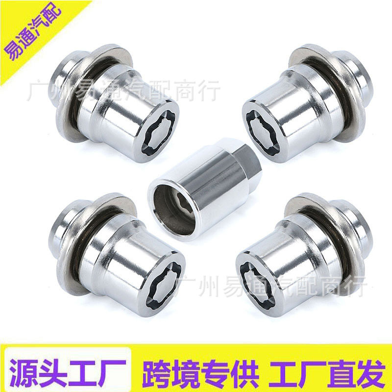 4 个镀铬车轮螺母锁 12x1.5 带钥匙 适用 丰田  00276-00900