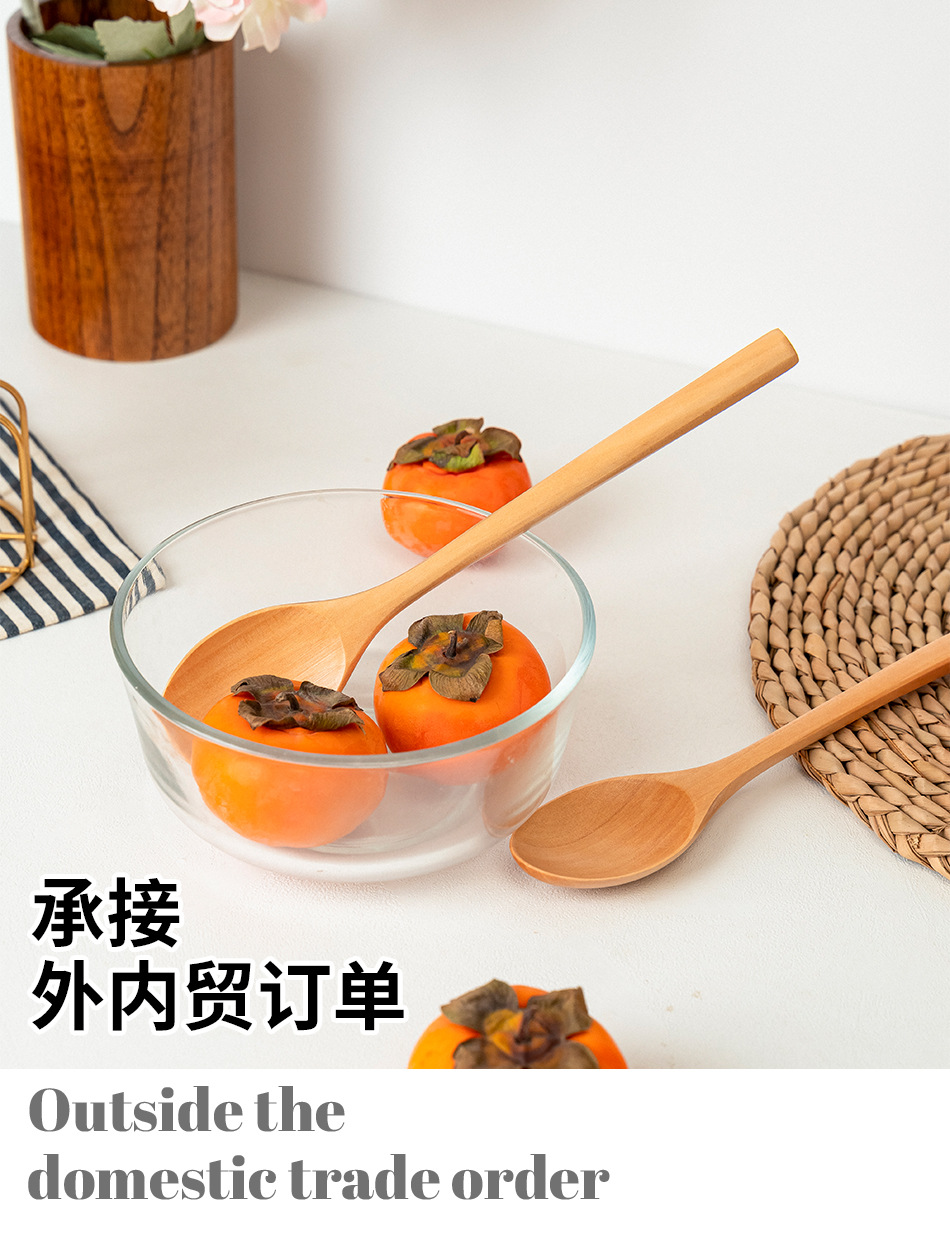 详情页-(13) (1).jpg