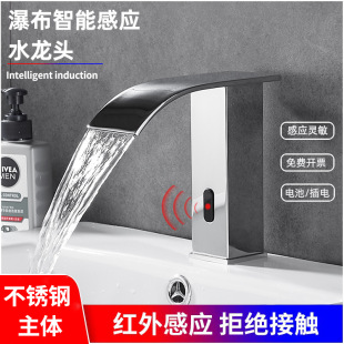 �Б�ˮ���^ȫ�Ԅ��ٲ�ʽ��ɫ��������ܸБ�ʽϴ�������^̨����