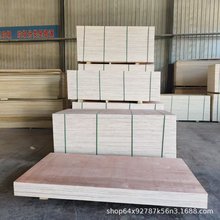 ��о��ľLVL�Tо�İ��b�Ìӷe��ɳ�lľ���Ƕ��Ӱ屳��h��