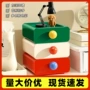 收纳桌面长方形化妆品收纳盒