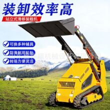 ��ֳר�û���װ�ػ�ţ����������ϰ���ũ�ö๦���Ĵ����Ʋ���