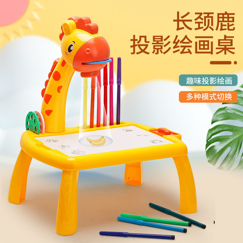 Mesa de pintura de proyección de ciervo infantil multifuncional transfronteriza Educación temprana aprendizaje rompecabezas tablero de escritura juguetes de graffiti al por mayor