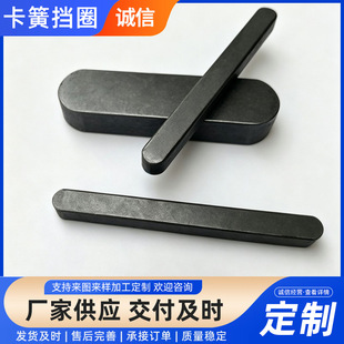 �F�A�^�N�� A��ƽ�I�N GB1096���N�I�l�I���N���I�lФ���S�Nƽ�I