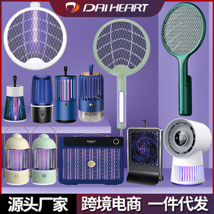 2025 Cross-Border New Mosquito Killer Lamp Electric Shock Household Indoor USB Mosquito Repellent Lamp Outdoor Mosquito Repellent Rechargeable Camping Style Lamp