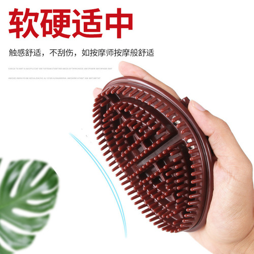 New meridian brush massage brush Scorpion brush body dredging meridian health scraping brush five elements body beauty salon