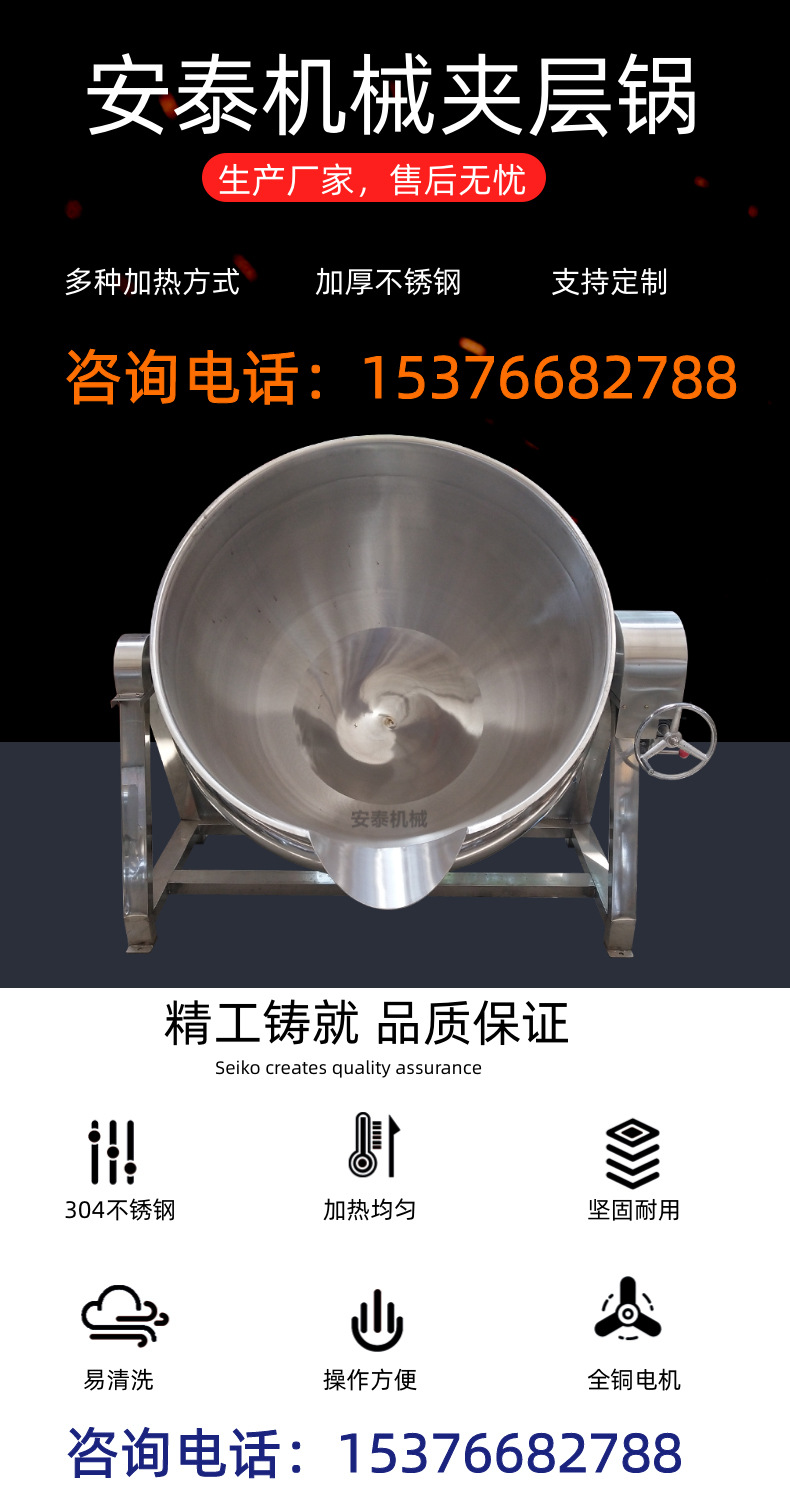 圖司機-20210321-19789096_01