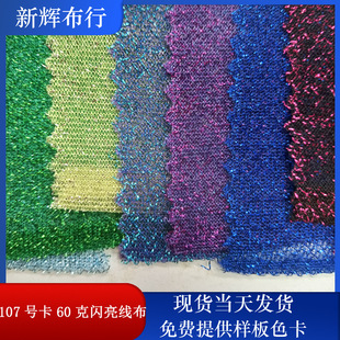 �F؛107̖��60���W������ �b�ˇƷ�W�� ���bЬñ�����W��