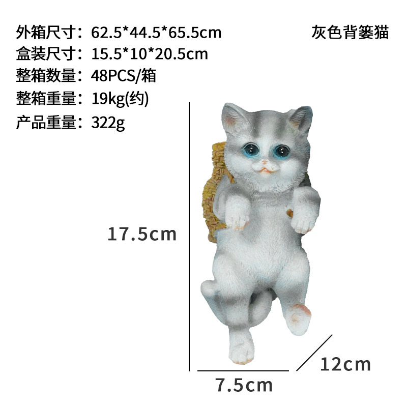 Maceta de resina para jardín, pecera, mochila para gatos, decoración para gatos, regalo, colgante de resina, adorno colgante, almacenamiento creativo