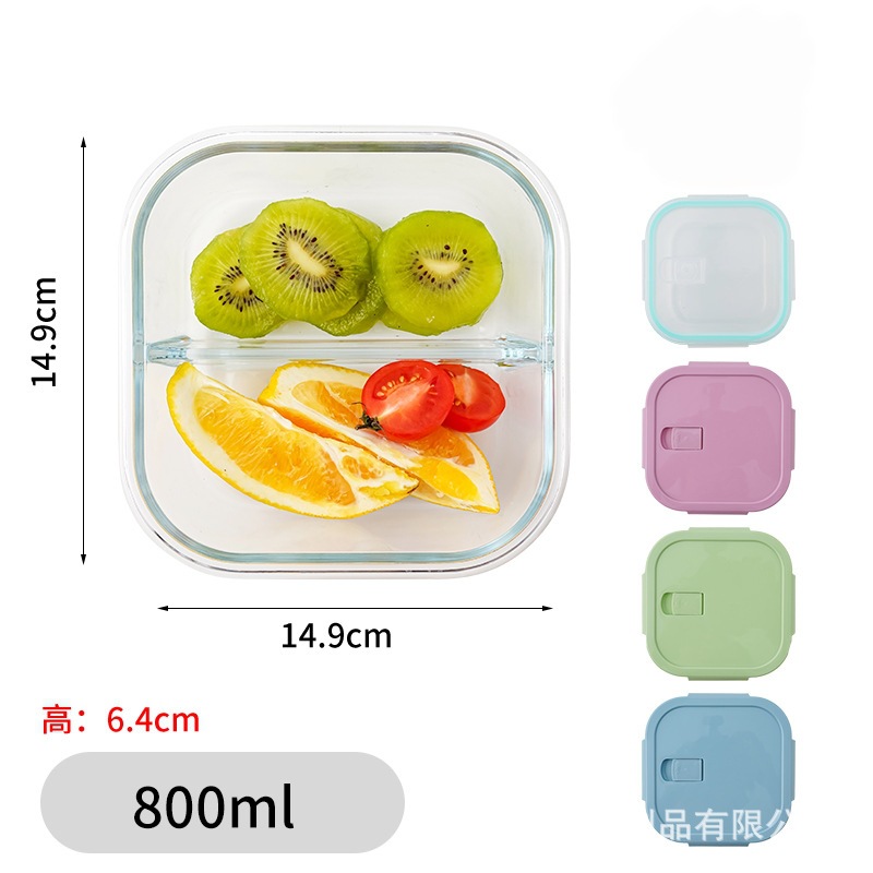 Recipiente para conservar alimentos, tazón de vidrio de borosilicato de alta calidad, recipiente hermético para refrigerador, frasco sellado, apto para horno y microondas, lonchera de gran venta