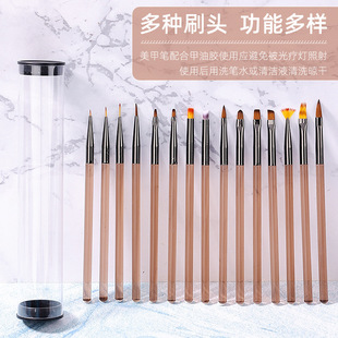 Line Drawing Brush, Gradient Nail Art Brush Set, Painting Nail Salon Special Phototherapy Pen Tool for Outlining and Carving