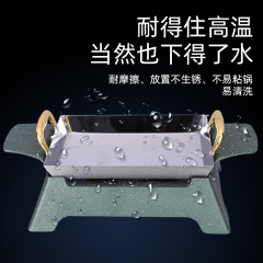 Commercial Aluminum Alloy Seafood Grilling Oven Eco-Friendly Oil Alcohol Rectangular Stainless Steel Baking Tray Paper-Wrapped Fish Bullfrog Dry Pot