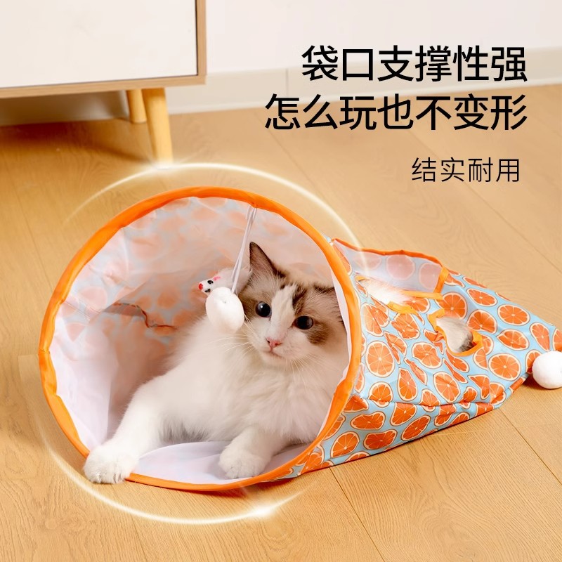 Gato de juguete divertido gato palo mascota auto-Hola diamante bolsa de juguete plegable anillo de papel túnel ratón mordedura-resistente gatito suministros
