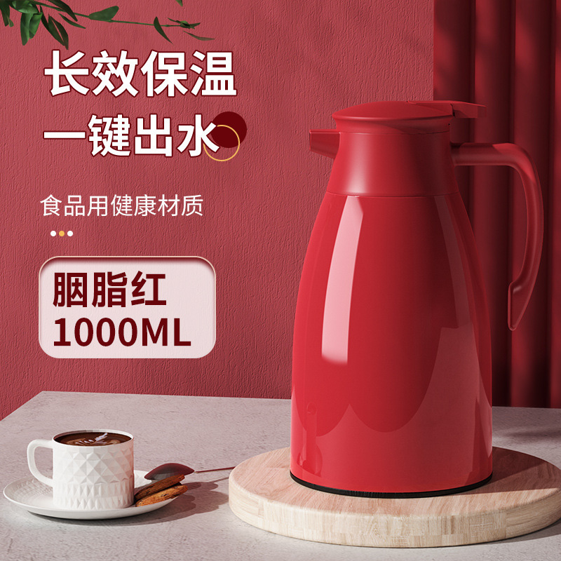 サラリーマン新型保温ポット大容量保温カップコーヒーポット寮大サイズ湯沸かし器ティーポット湯沸かし器|undefined